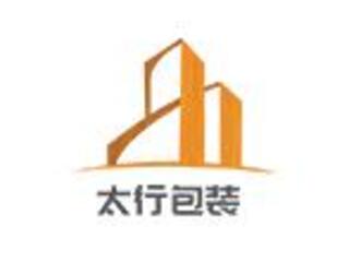 無錫市太行木業(yè)有限公司