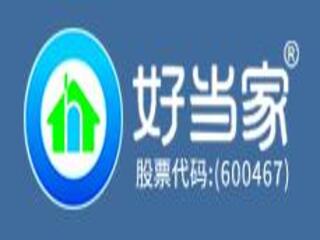 山東好當(dāng)家海洋發(fā)展股份有限公司