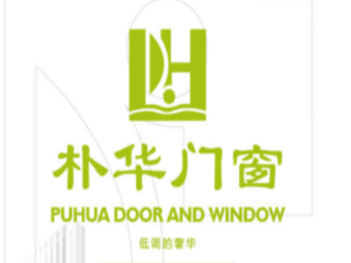 佛山市樸華門窗智能科技有限公司