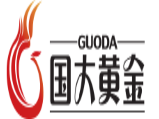 山東國大黃金股份有限公司