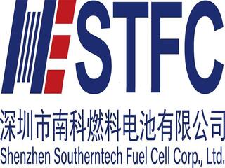 深圳市南科燃料電池有限公司