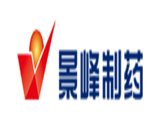 湖南景峰醫藥股份有限公司