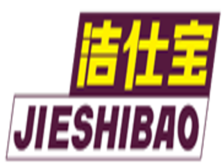 河北潔仕寶日用塑料制品有限公司