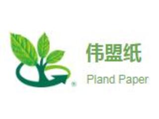 廈門偉盟環保材料有限公司
