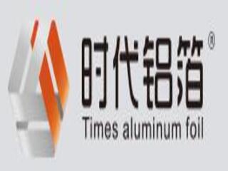 寧波時代鋁箔科技股份有限公司
