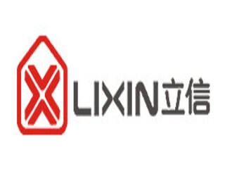 汕頭市立信塑膠制品有限公司