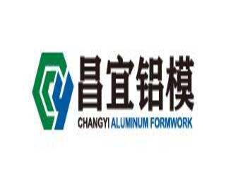 昌宜（天津）模板租賃有限公司