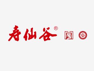 浙江壽仙谷醫(yī)藥股份有限公司