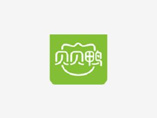 深圳市亞貝利科技有限公司