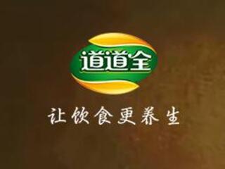 道道全糧油股份有限公司