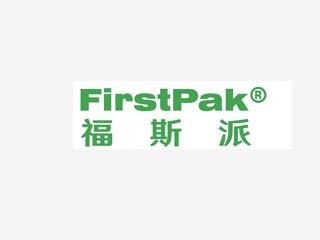 廣西福斯派環(huán)保科技有限公司