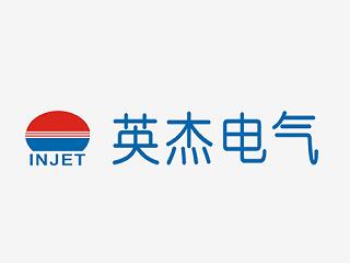 四川英杰電氣股份有限公司