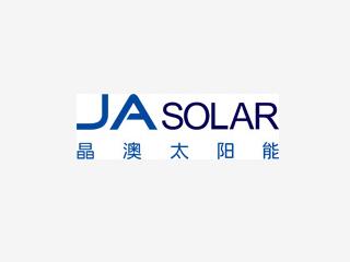 晶澳太陽能有限公司