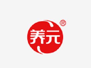 河北養(yǎng)元智匯飲品股份有限公司