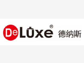 廣東德納斯家居用品有限公司