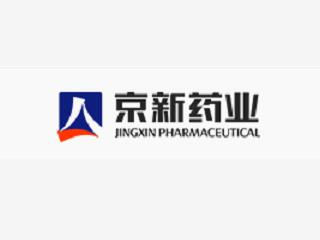 浙江京新藥業股份有限公司