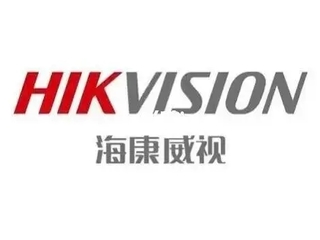 杭州海康威視數字技術股份有限公司
