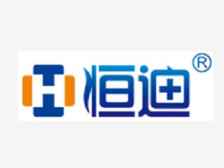 金華市景迪醫療用品有限公司