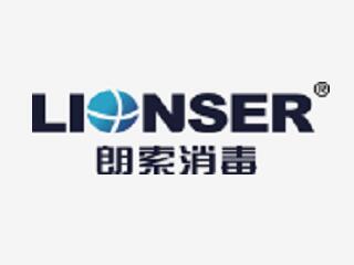 杭州朗索醫用消毒劑有限公司