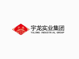 長葛市宇龍實業股份有限公司