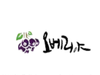 （株）豪成務農法人