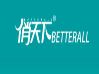 桂林俏天下家居用品集團有限公司
