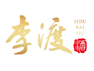 江西李渡酒業有限公司
